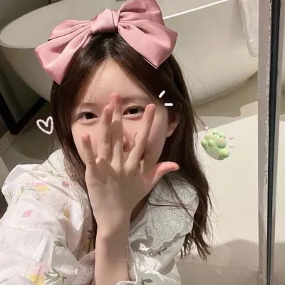 弥天之谎